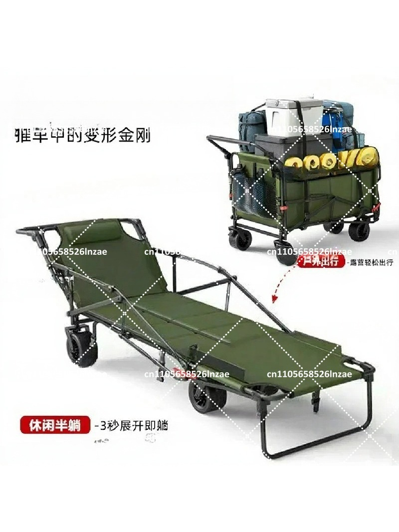 Outdoor Adventure And Travel - Carrello Pieghevole da Spiaggia e Campeggio