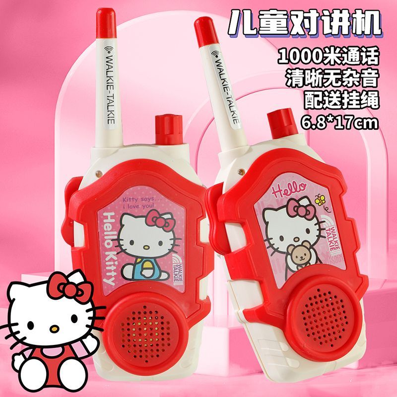 Walkie Talkie Kawaii Sanrio He - Outdoor Adventure Kids Movies recensione e prezzo