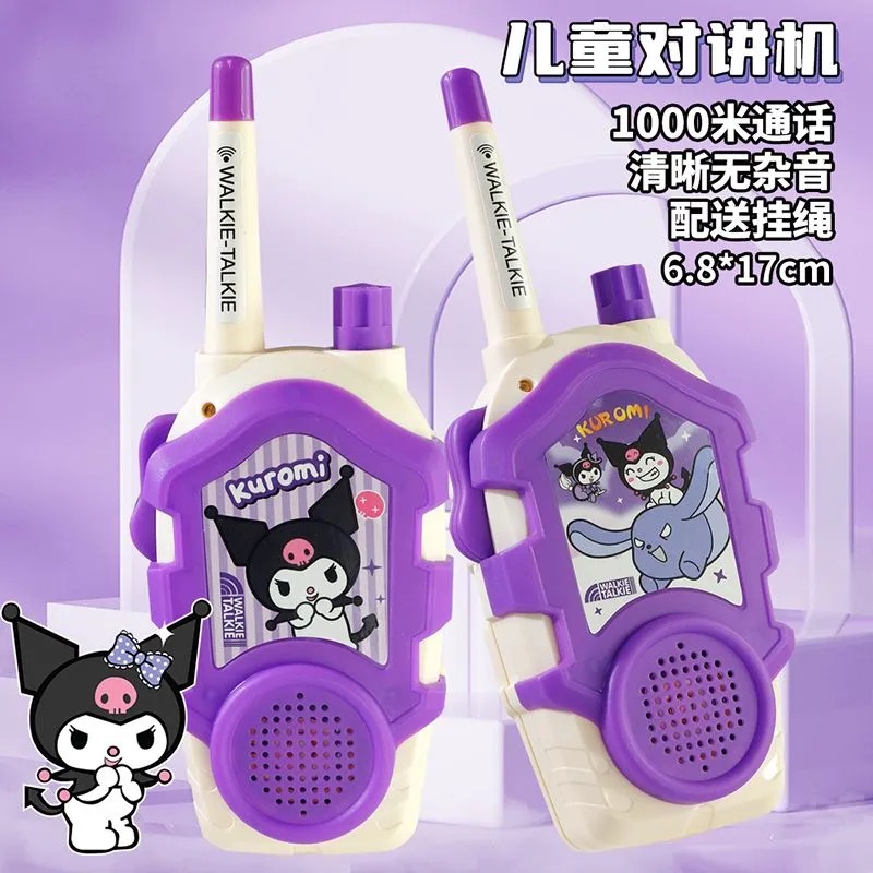 Walkie Talkie Kawaii Sanrio He - Outdoor Adventure Kids Movies recensione e prezzo