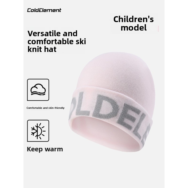 Berretto da sci per bambini Co - Outdoor Adventure Activities For Kids recensione e prezzo