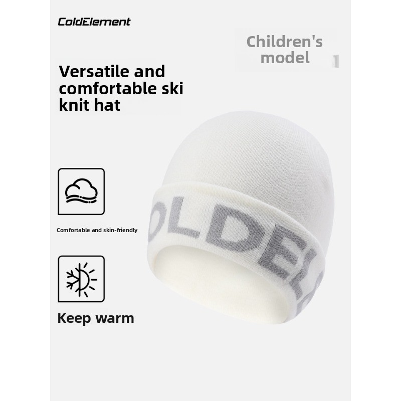 Berretto da sci per bambini Co - Outdoor Adventure Activities For Kids recensione e prezzo